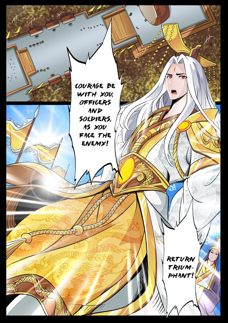 Page 8 of Chapter 70