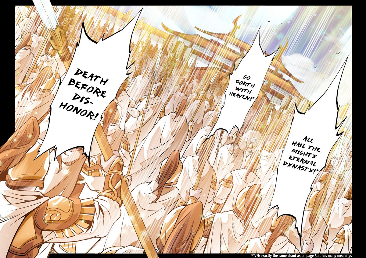 Page 9 of Chapter 70