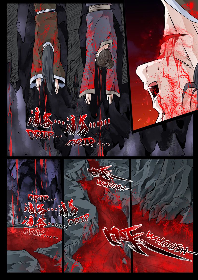 Page 2 of Chapter 71