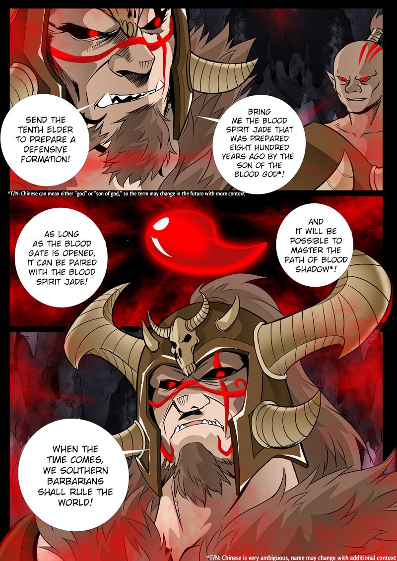 Page 5 of Chapter 71