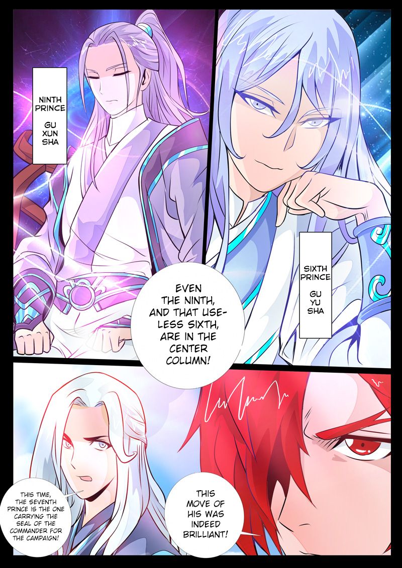 Page 5 of Chapter 72