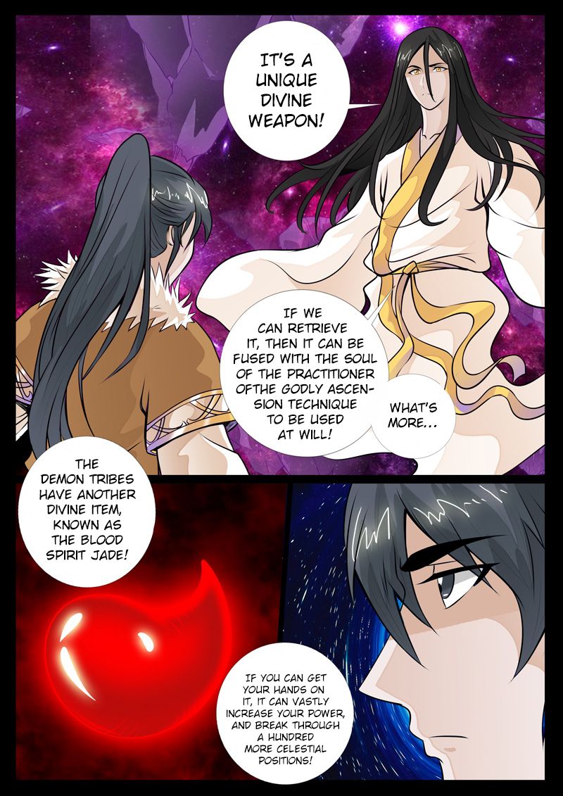 Page 2 of Chapter 73