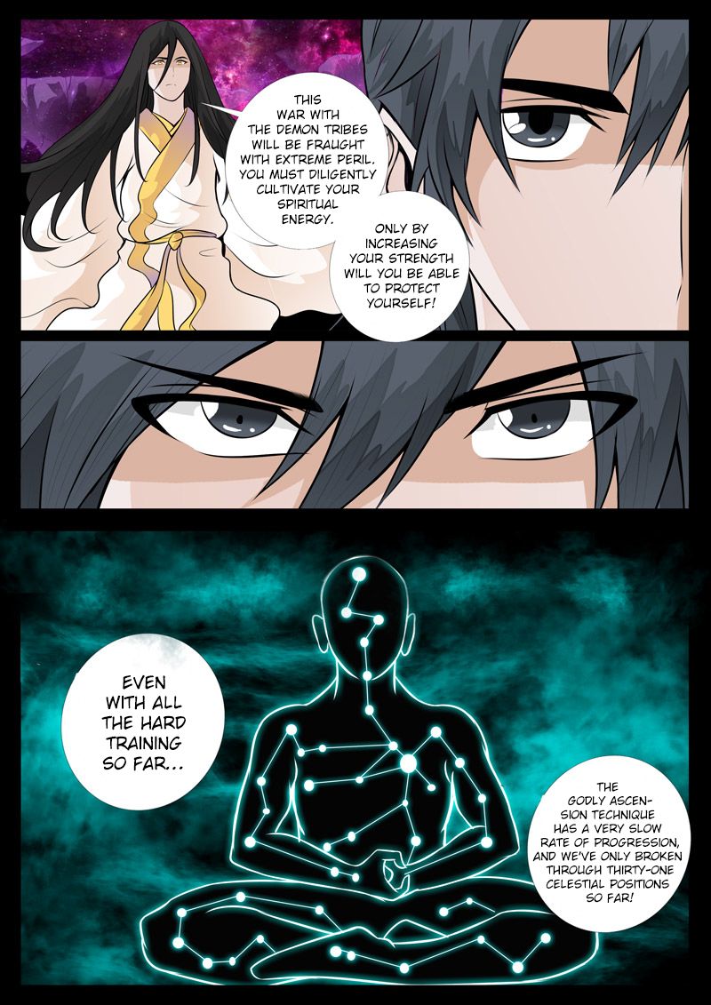 Page 3 of Chapter 73