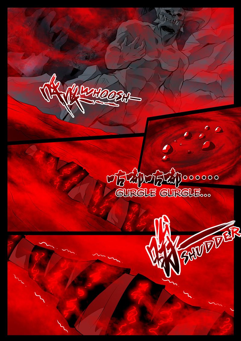 Page 5 of Chapter 73