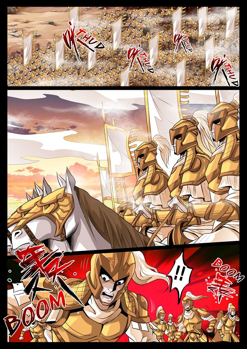 Page 6 of Chapter 73