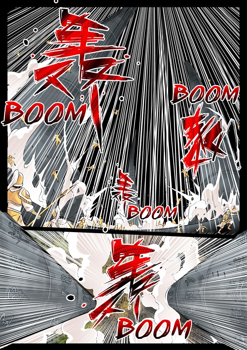 Page 7 of Chapter 73