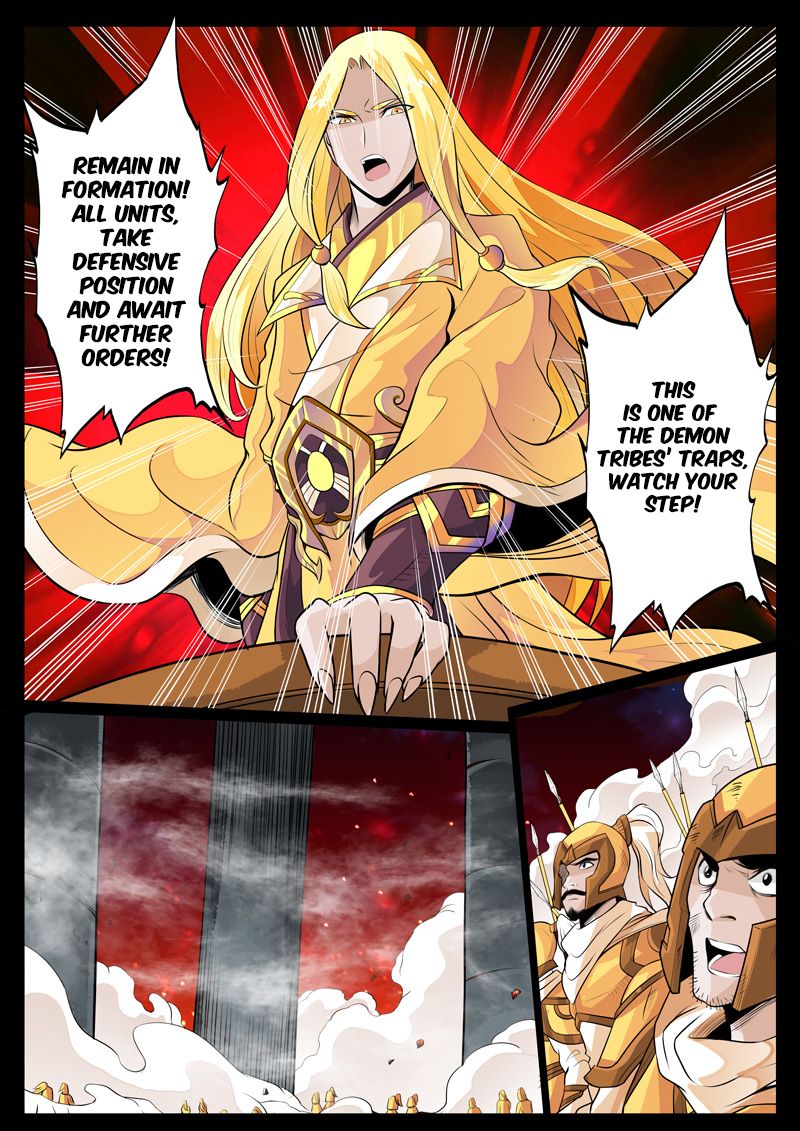 Page 8 of Chapter 73