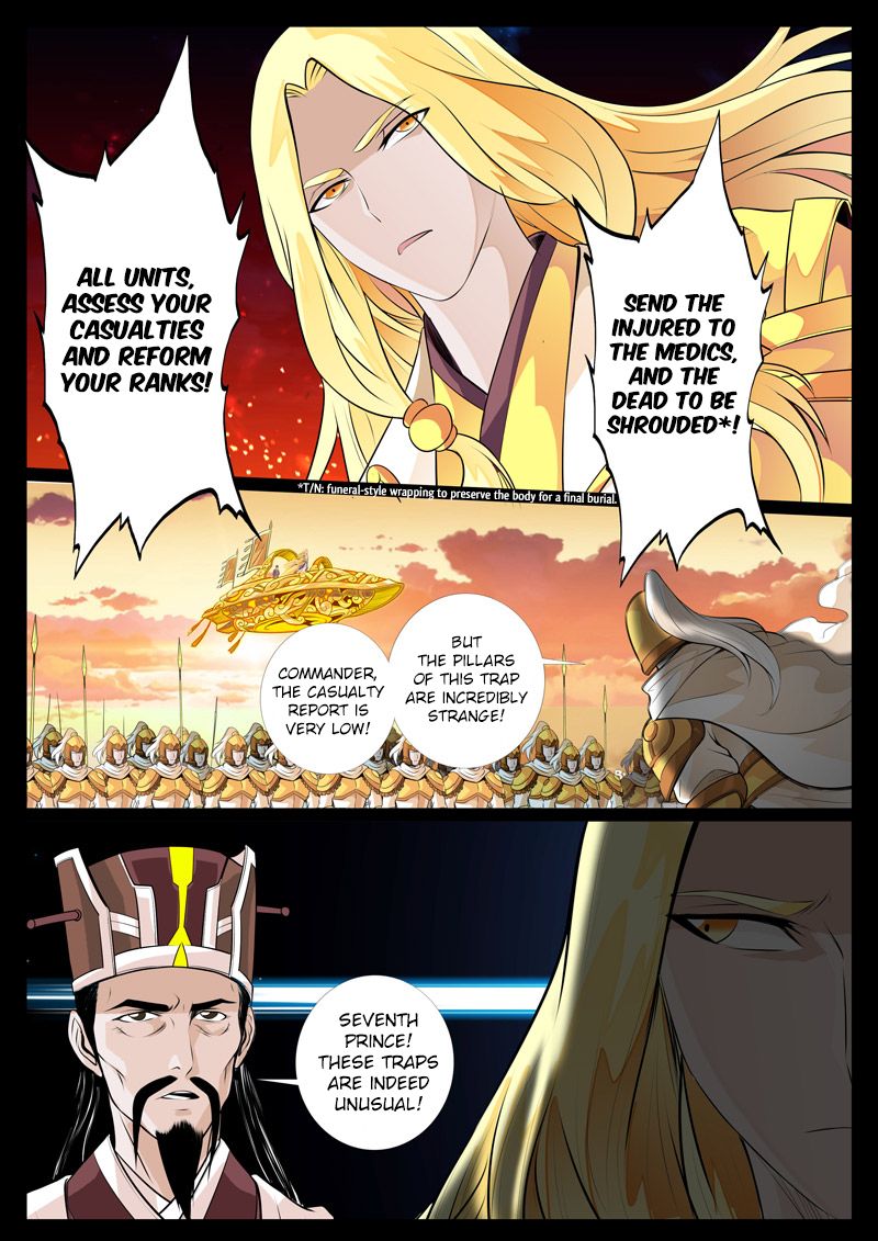 Page 9 of Chapter 73