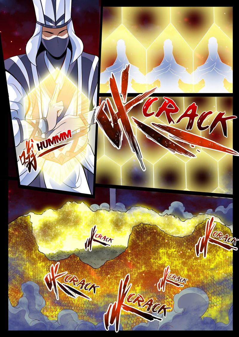 Page 6 of Chapter 74