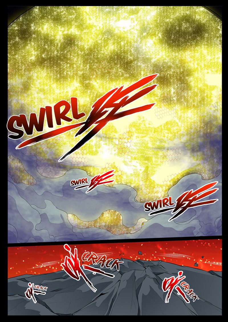 Page 7 of Chapter 74