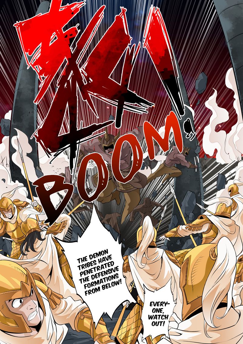 Page 8 of Chapter 74