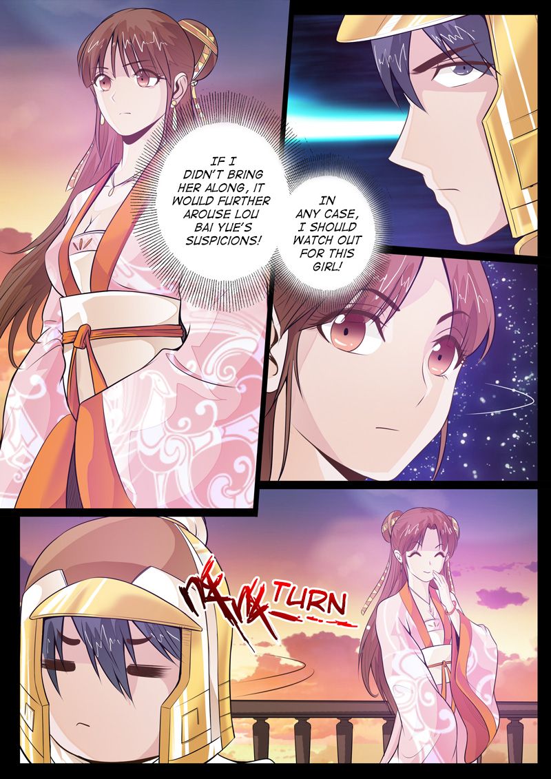 Page 3 of Chapter 75