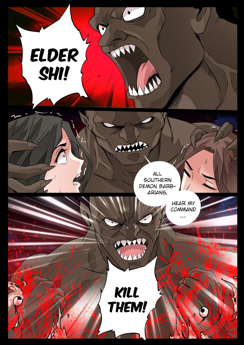 Page 6 of Chapter 76