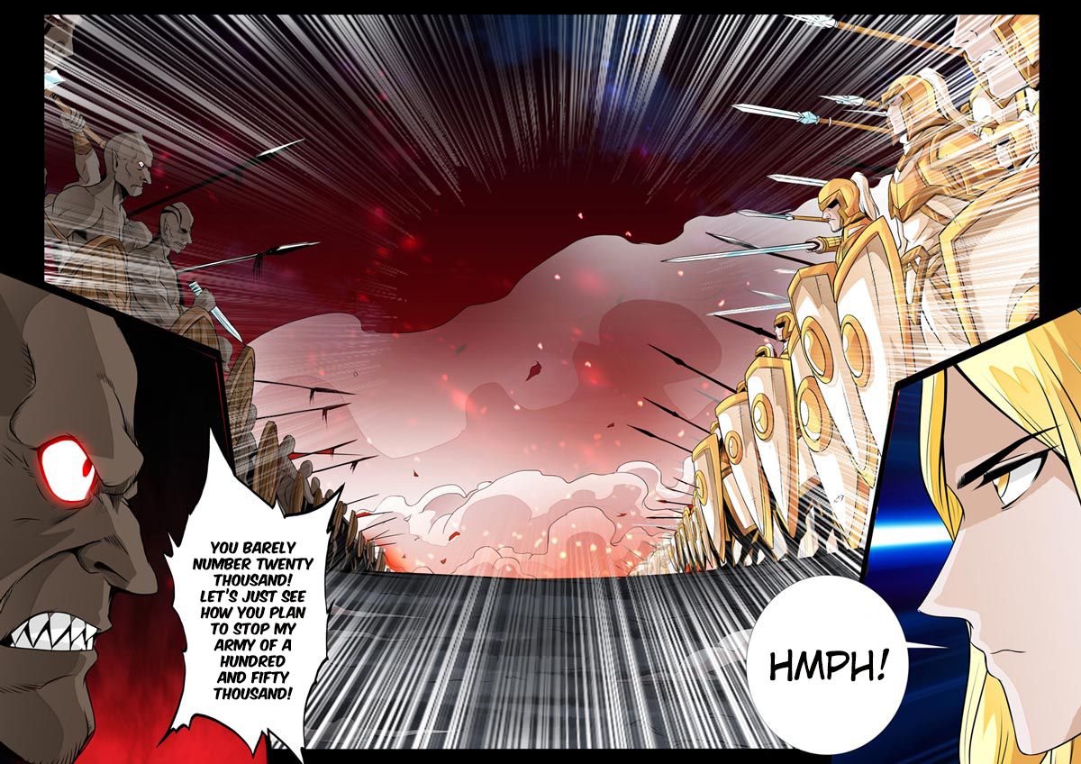 Page 7 of Chapter 76