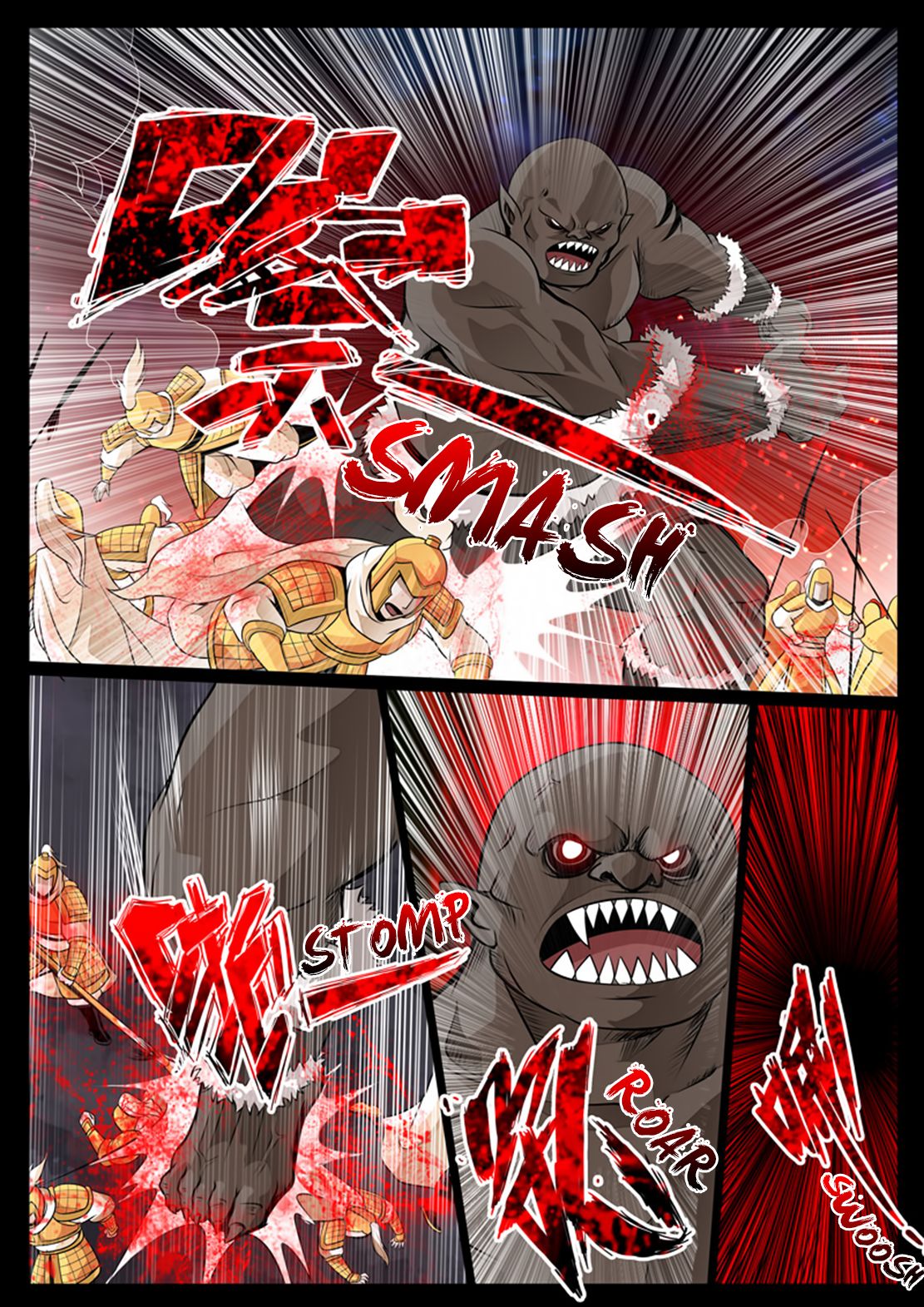 Page 6 of Chapter 77