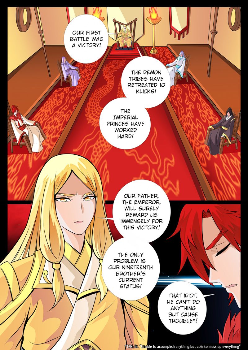 Page 5 of Chapter 78