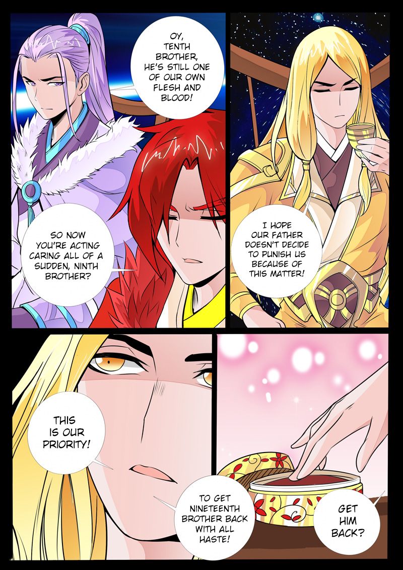 Page 6 of Chapter 78