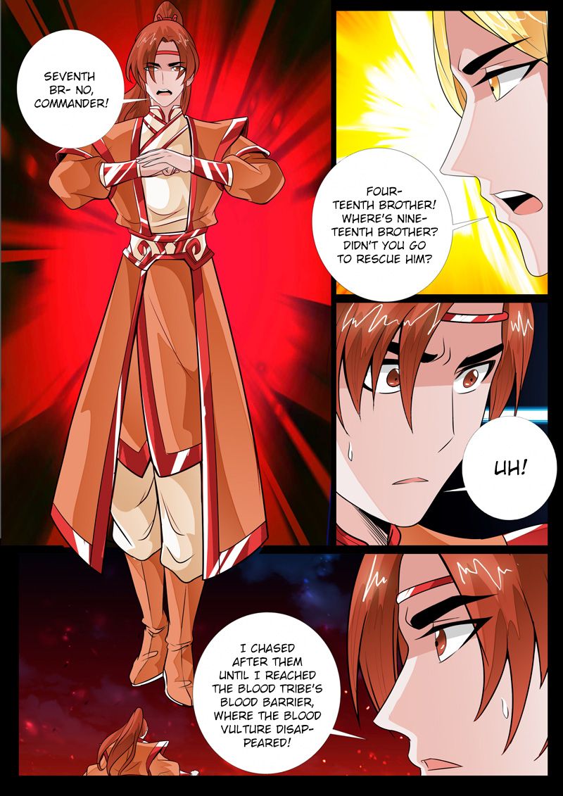 Page 8 of Chapter 78