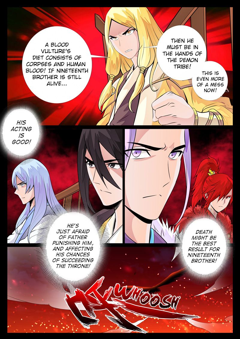 Page 9 of Chapter 78