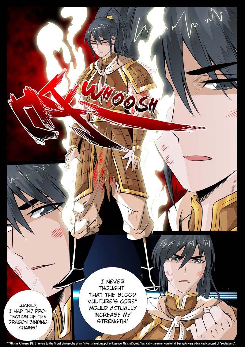 Page 12 of Chapter 78