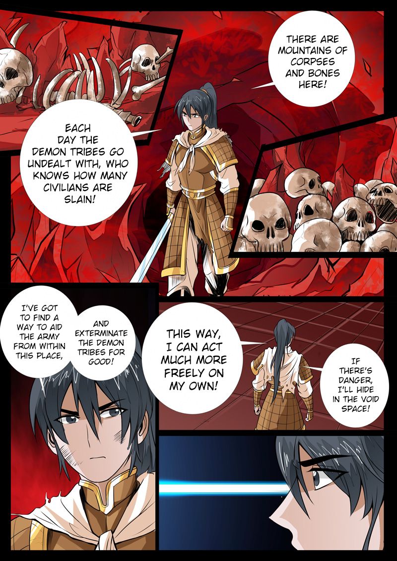 Page 14 of Chapter 78