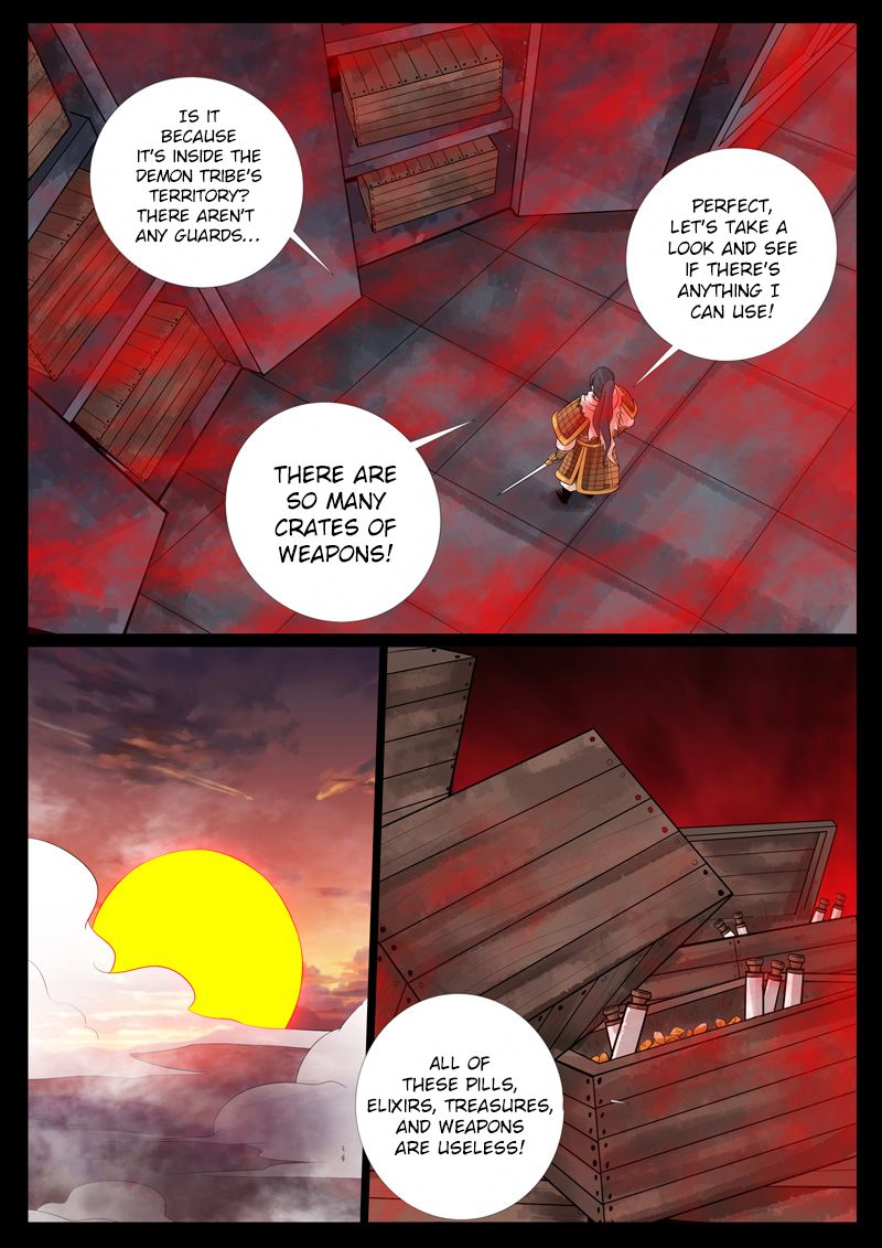 Page 16 of Chapter 78