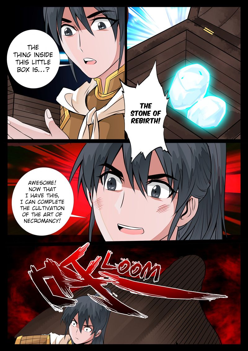 Page 17 of Chapter 78