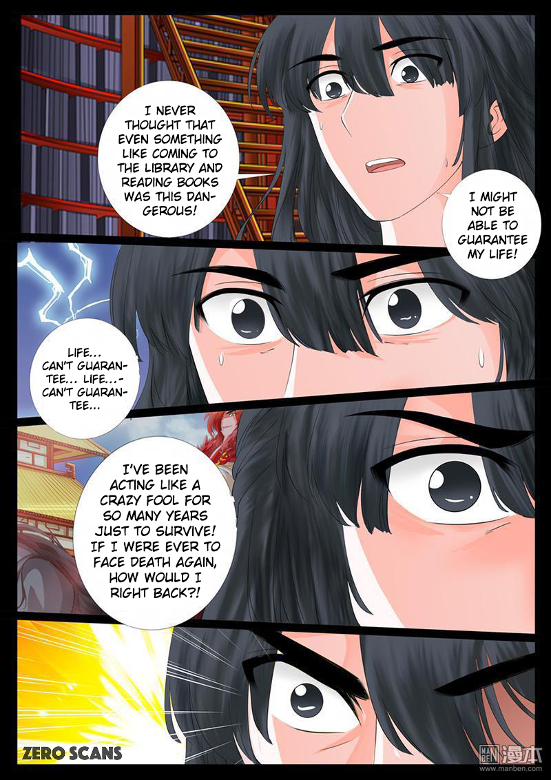 Page 6 of Chapter 8
