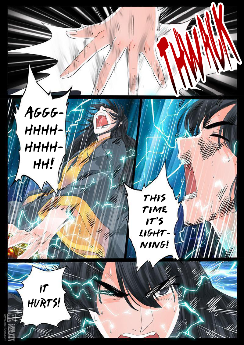 Page 8 of Chapter 8