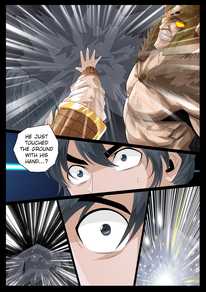 Page 2 of Chapter 80