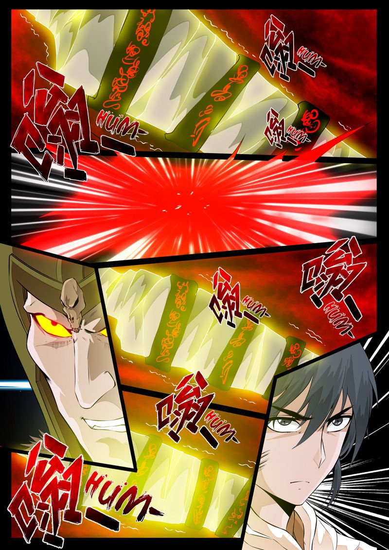 Page 2 of Chapter 81