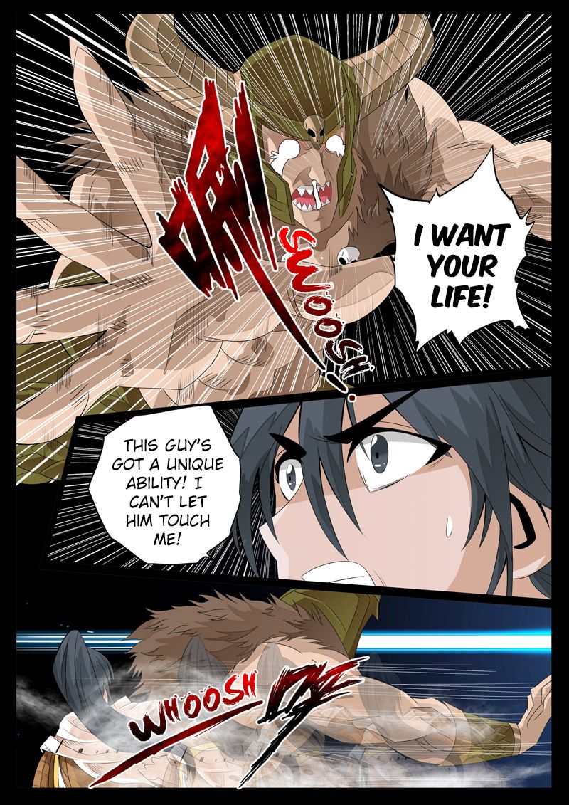 Page 6 of Chapter 81