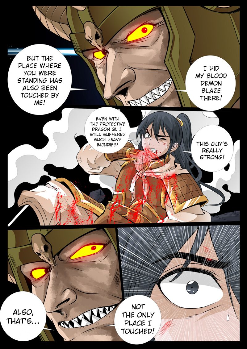 Page 9 of Chapter 81