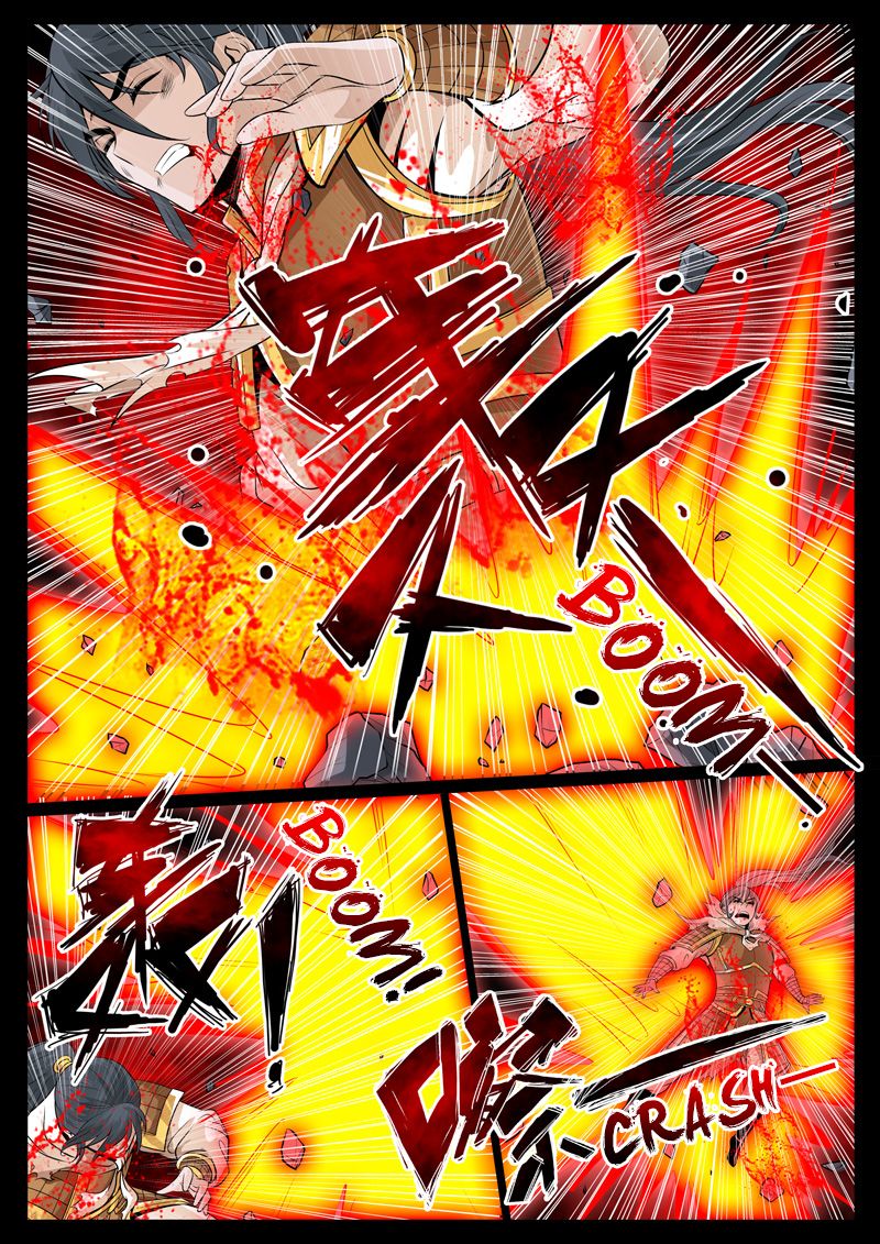 Page 2 of Chapter 82