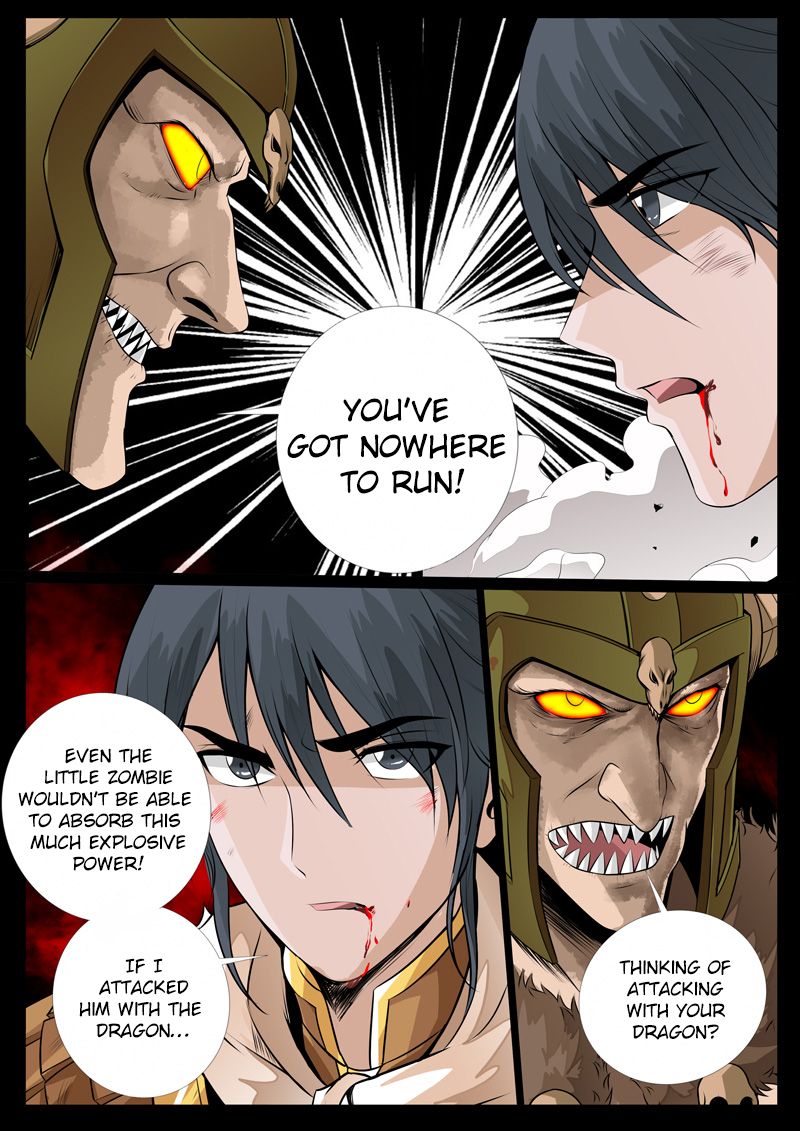 Page 4 of Chapter 82