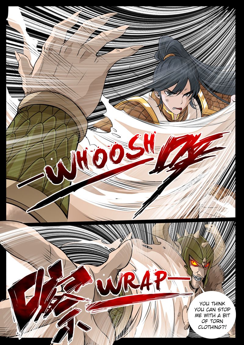 Page 7 of Chapter 82