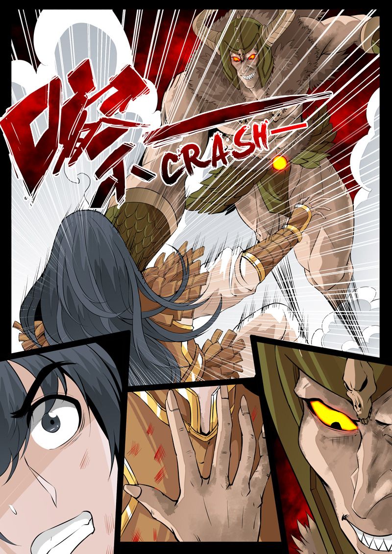 Page 2 of Chapter 83