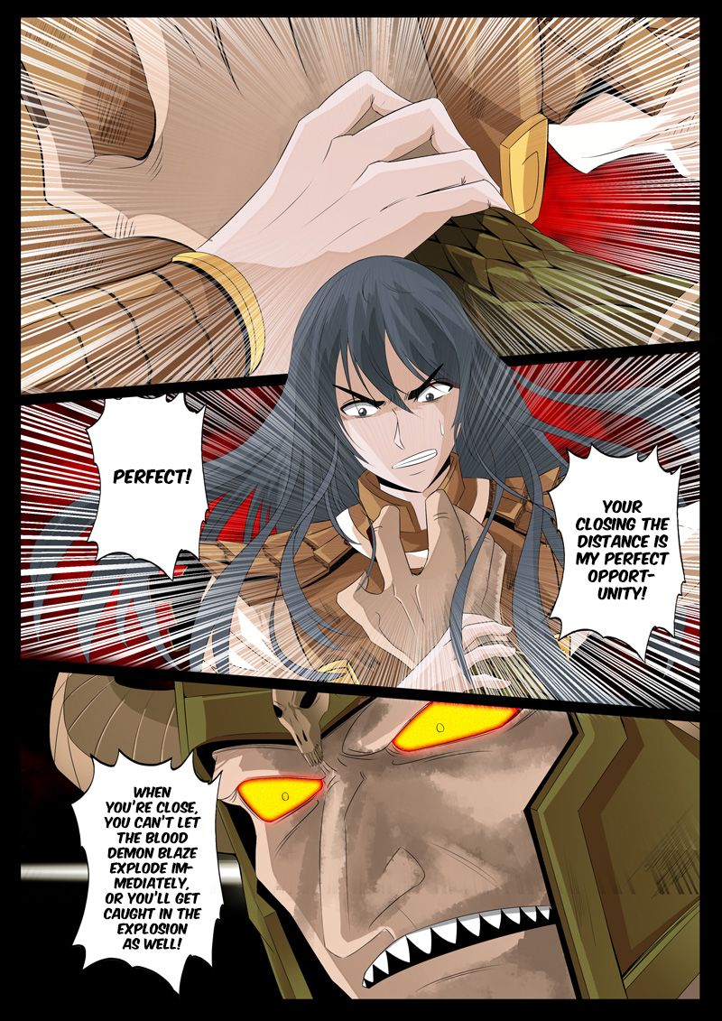 Page 3 of Chapter 83