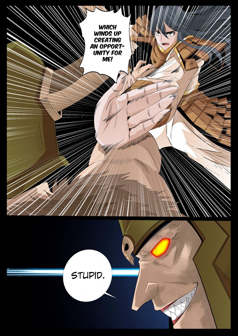 Page 4 of Chapter 83