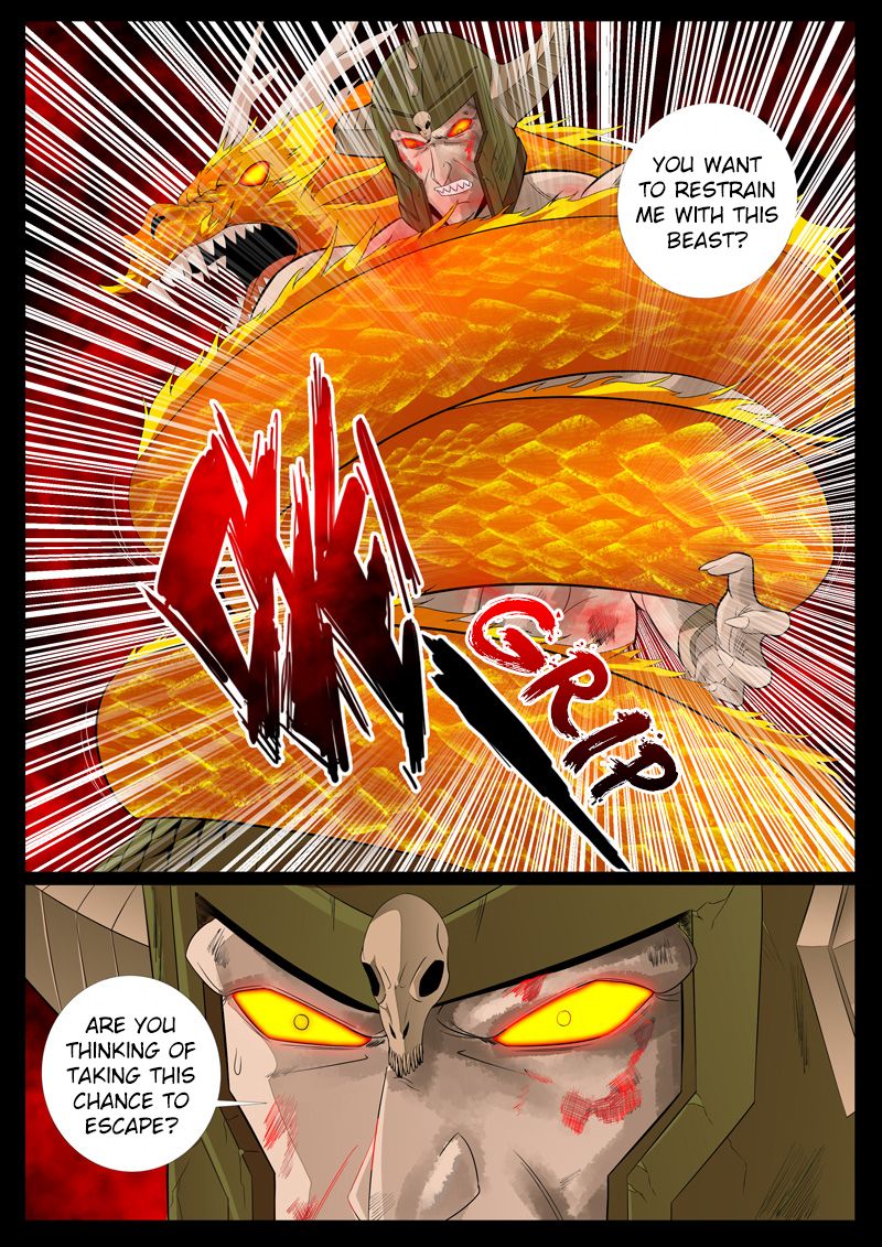 Page 3 of Chapter 85