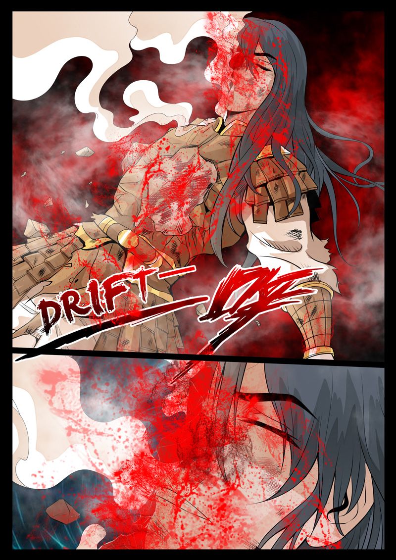 Page 8 of Chapter 85