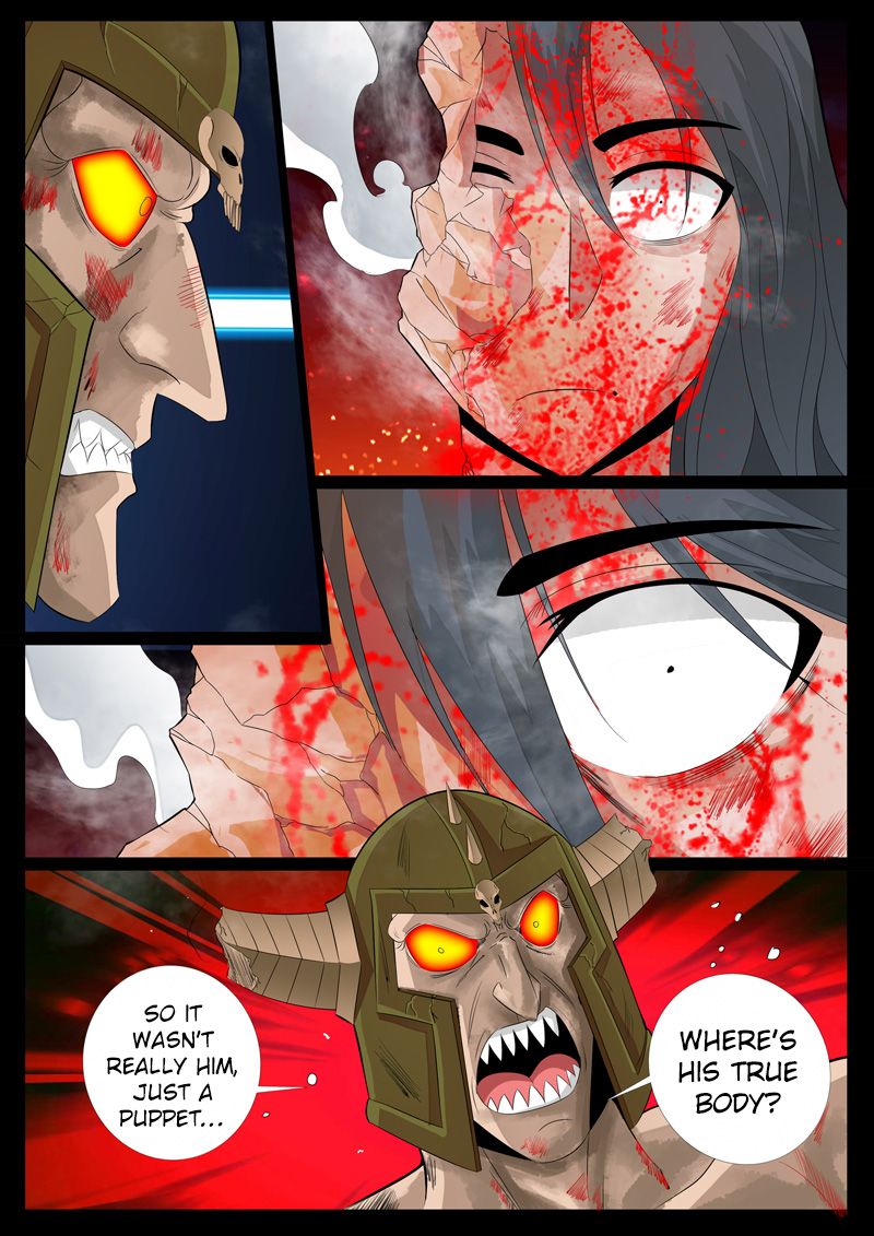 Page 4 of Chapter 86