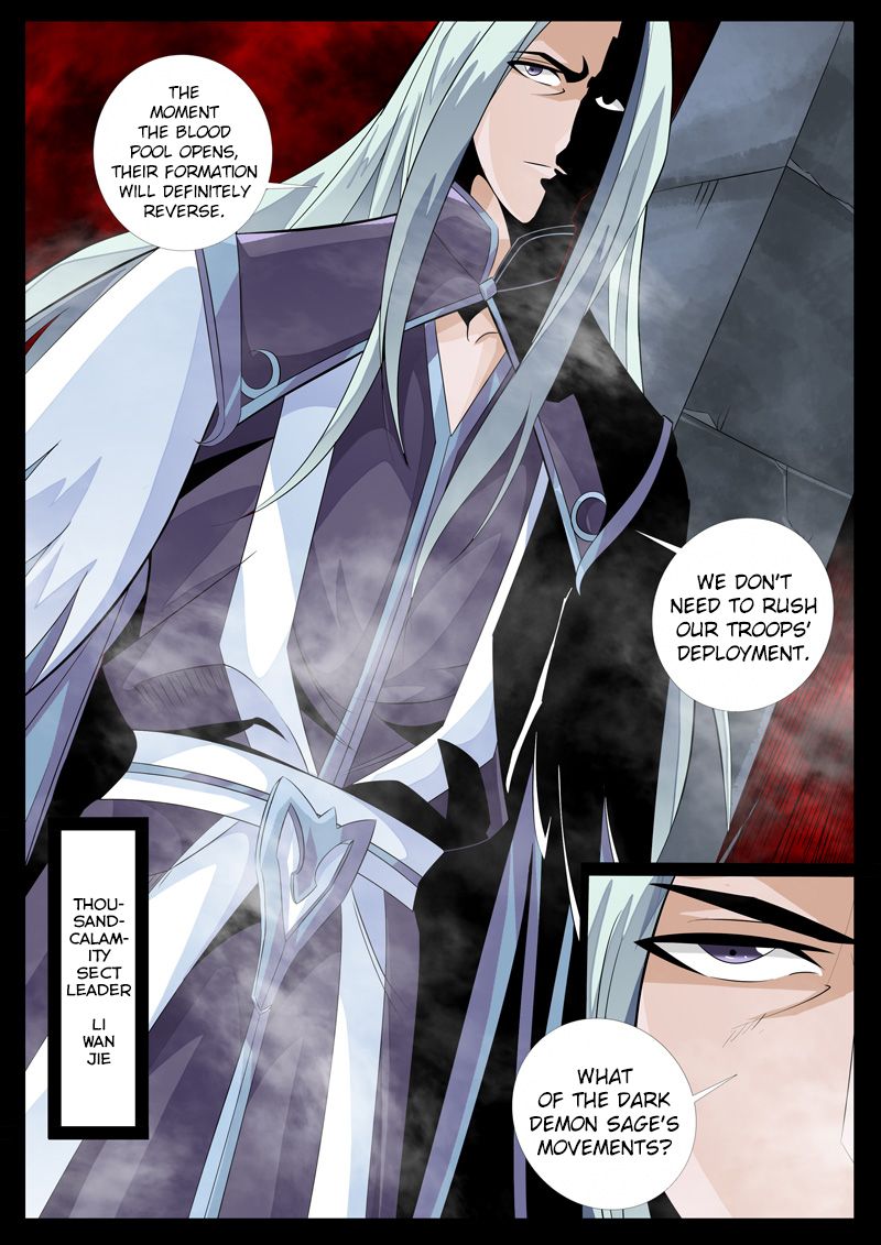 Page 4 of Chapter 87