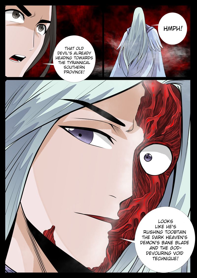 Page 5 of Chapter 87