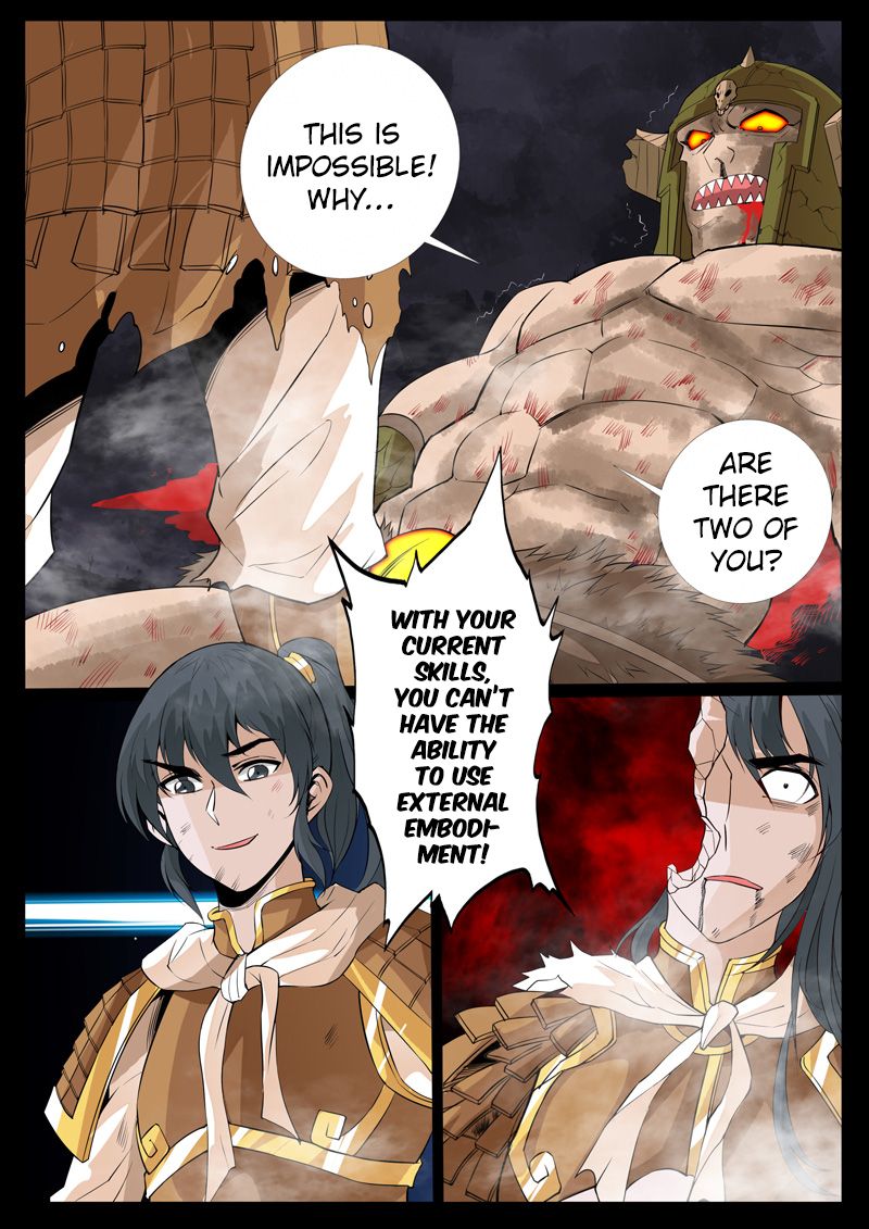 Page 6 of Chapter 87