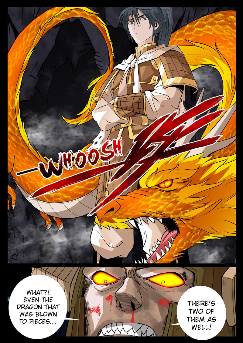 Page 7 of Chapter 87