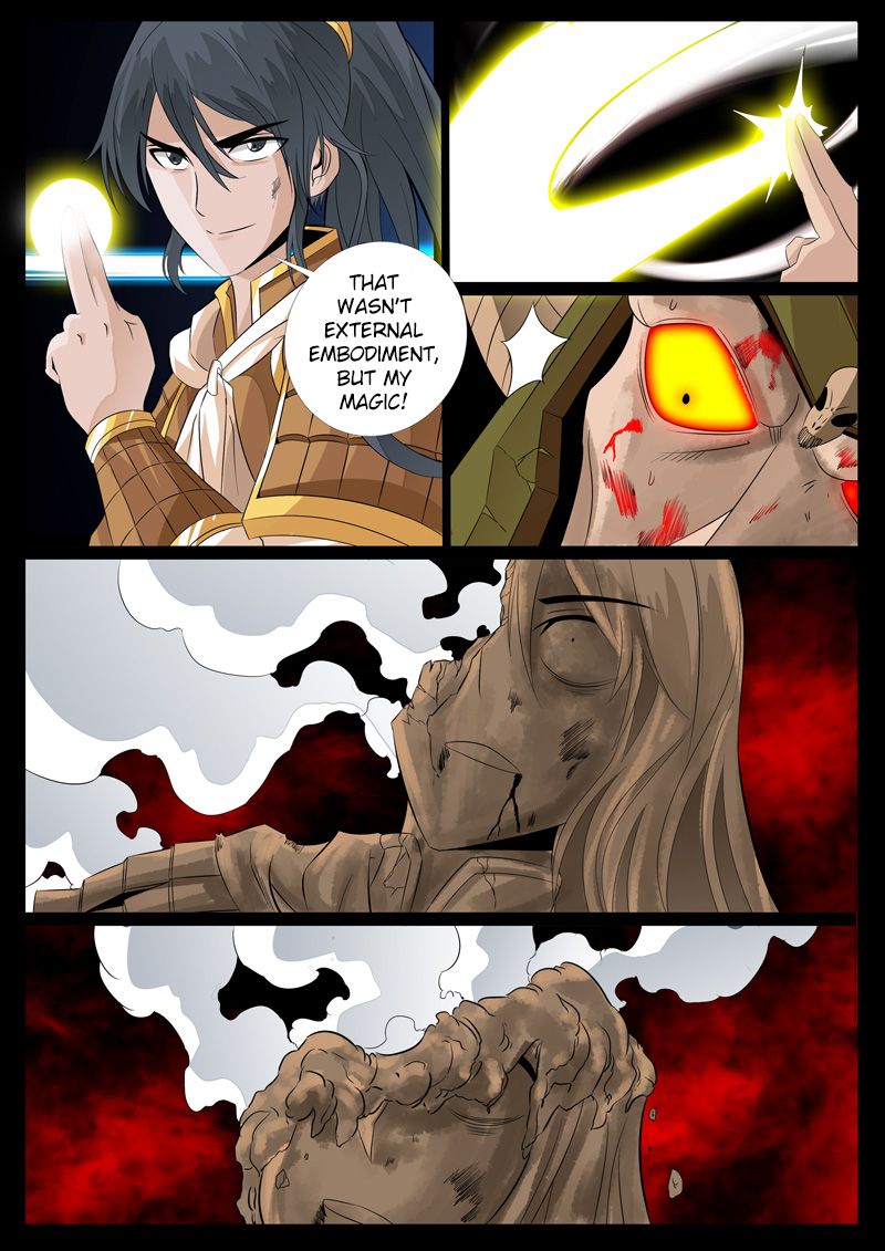 Page 8 of Chapter 87