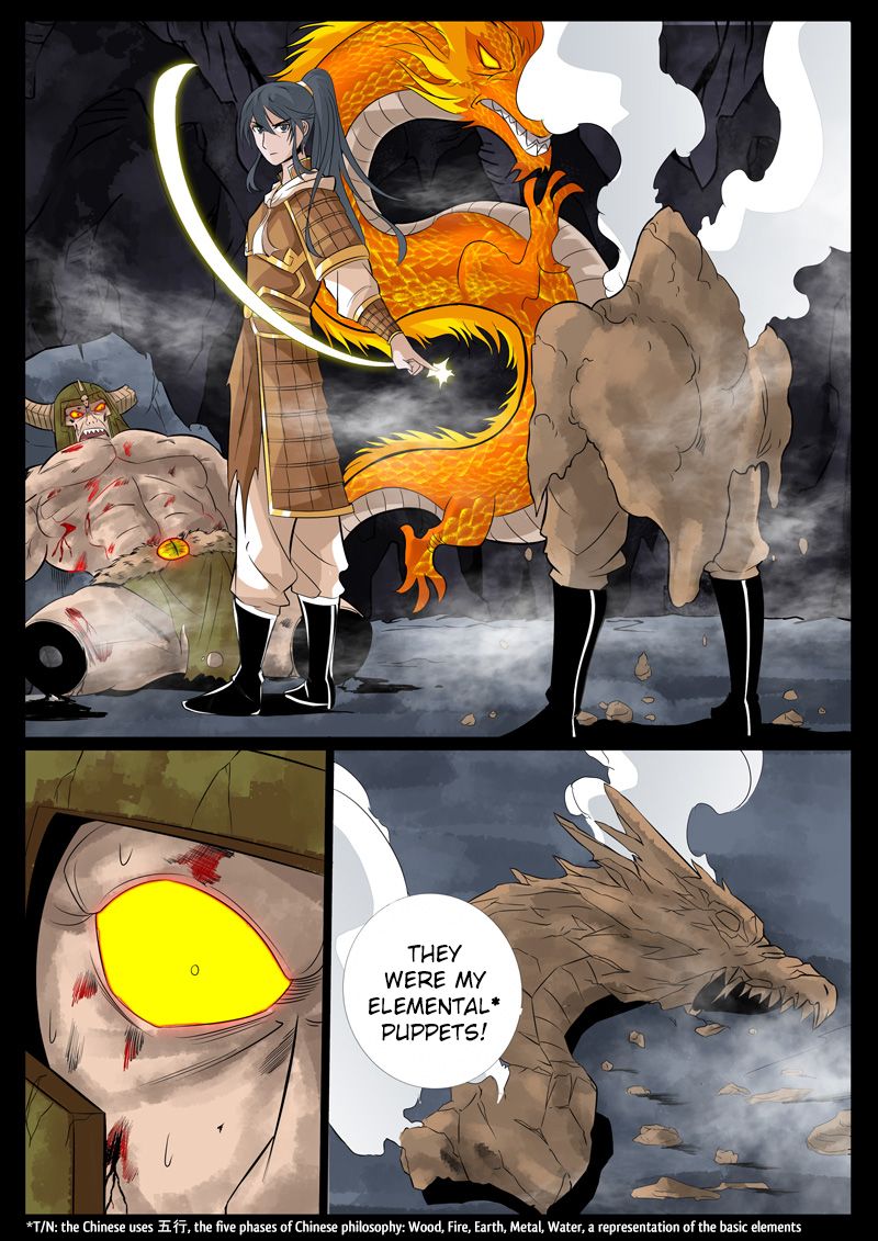 Page 9 of Chapter 87
