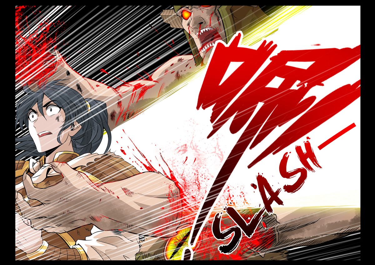 Page 2 of Chapter 90