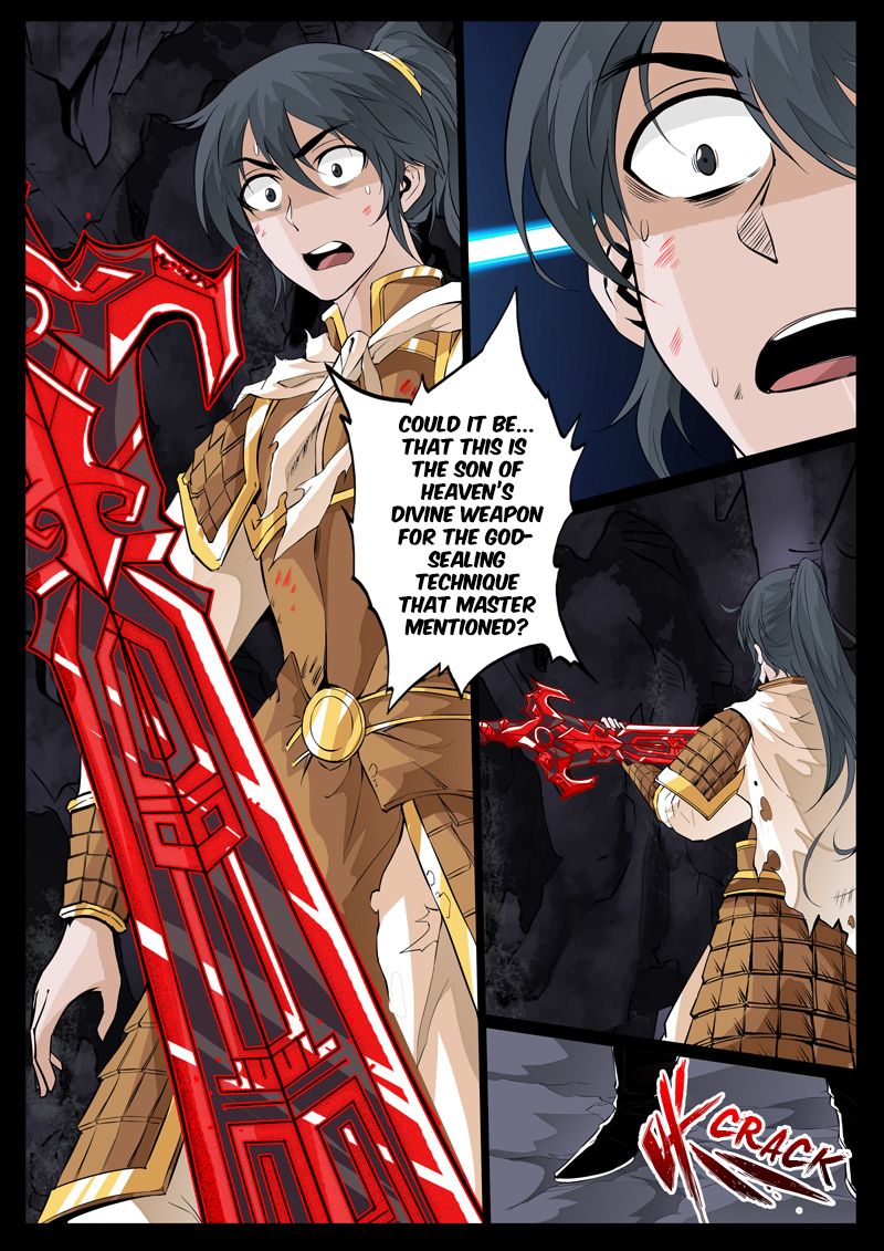 Page 7 of Chapter 90